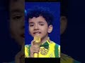 Avirbhav And Pihu Beautiful Song Neha Kakkar Nehakakkar Supersinger Avirbhav Bollywood
