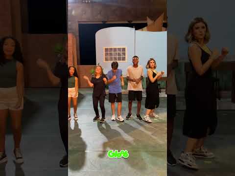 TBT ELENCO DE D.P.A NA TREND DO BRUNO MARS 😍 | D.P.A. 18ª TEMPORADA | Mundo Gloob #Shorts