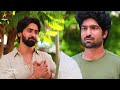 Mahanadhi 12th 13th September 2024 Promo