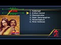 Guru 1980 Jukebox Ilaiyaraaja Kamal Haasan Sridevi