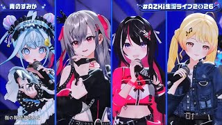 青のすみか/AZKi 音乃瀬奏 響咲リオナ 水宮枢【#AZKi生誕ライブ2026】