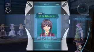 気まま無言配信　閃の軌跡IV ~THE END OF SAGA~ ＃40