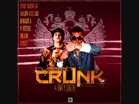 Pimp Schwab - Анна (Anna) Radio Version