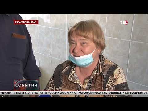 События (ТВ-Центр, 02.05.2021) Выпуск в 11:30