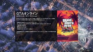 DBDランリセダッシュ