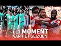 ??? ?????? ??? ??? ??????? van Hans Kraay jr: de discutabele penalty tijdens Feyenoord-PSV ?