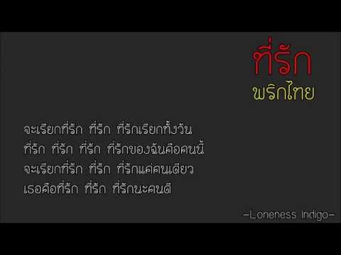 ทำไมอวัยวะเพศน้อยกว่าหนึ่งลูกอัณฑะ แรง phenibut บน