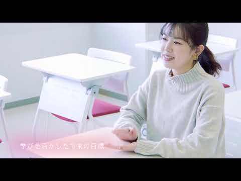 株式会社一畑トラベルサービス（JALグランドスタッフ）　内定者interview