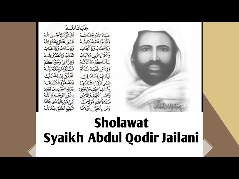 ✔Tanpa Iklan // Ibadalloh Rijalalloh // Sholawat Syeh Abdul Qodir Jaelani