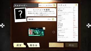 [ファンタジーライフ][DBD][ファズモ][PS5] [参加OK][恋愛相談受付中]ユルユルっとね
