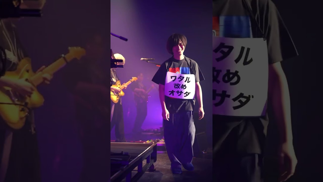 #ゲスの極み乙女 「馳せ合い vol.6」仙台GIGS2Daysありがとうございました!