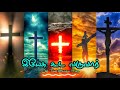 Tamil Christian Songs Old Tamil Christian Song Tamil Christian Songs Mp3