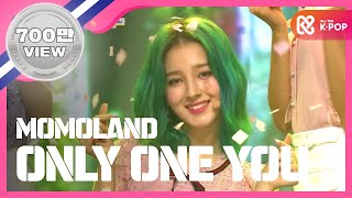 [Show Champion] 모모랜드 - Only one you (MOMOLAND - Only one you) l EP.275