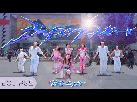 [KPOP IN PUBLIC @ FANIME] AESPA - ‘Supernova’ One Take Dance Cover by ECLIPSE, San Francisco