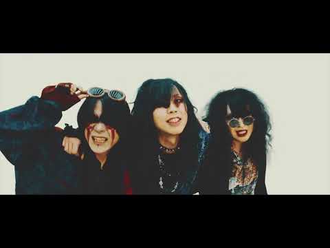 「ウォンテッド」MV/ 首振りDolls『DOLL! DOLL! DOLL!』