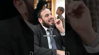 בבא סאלי ומשה פרץ הגמד (הרב דוד פריוף) - התמונה מוצגת ישירות מתוך אתר האינטרנט יוטיוב. זכויות היוצרים בתמונה שייכות ליוצרה. קישור קרדיט למקור התוכן נמצא בתוך דף הסרטון