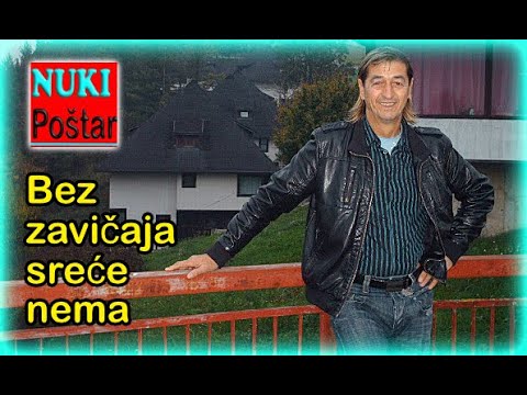 NUKI - NERVOZNI POŠTAR - Bez zavičaja sreće nema / Video Spot 1995 / 2023