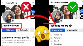How to fake verified badge on facebook tutorial | Lemi Tech Media