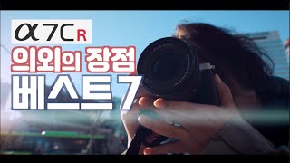 동영상 썸네일