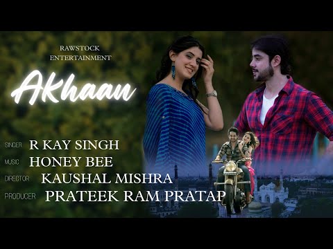 Ahmad Ghizali Akhaan