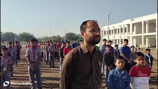 चित्र उपलब्द नहीं है