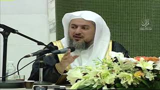 صورة 11 | شرح زاد المستقنع في اختصار المقنع (كتاب الصلاة) فضيلة الشيخ د. عبد الله بن صالح العبيد