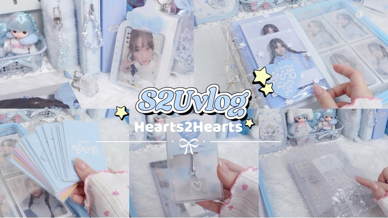 【H2H】グッズとトレカ購入品🧊🫧Hearts2Hearts/하츠투하츠/md/unboxing/S2Uvlog🩵