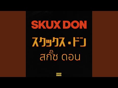 SKUXDON