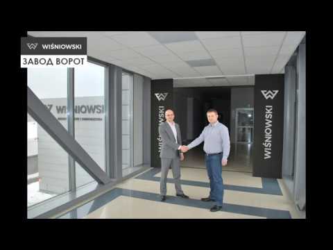 Изготовление гаражных промышленных ворот входных дверей Wisniowski - wisniowski-vorota-kiev.com.ua