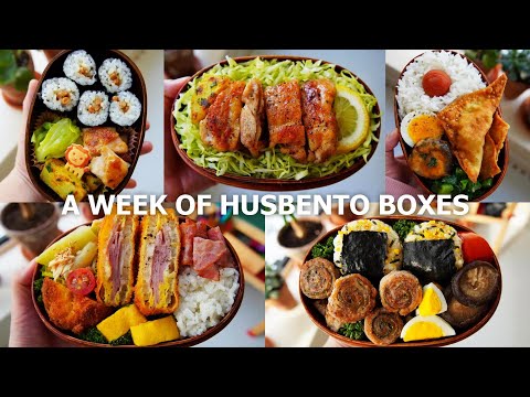 [ A WEEK OF HUSBAND LUNCH BOXES #45 ] SUKIYAKI