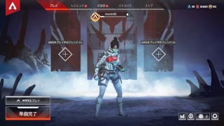 【Apex Legends】Apexやめられないンゴ