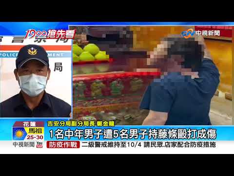 虎爺公仔擺放位置