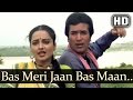 Bas Meri Jaan Bas Aanchal Songs Rajesh Khanna Rekha Kishore Kumar Lata Mangeshkar