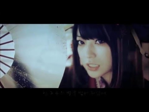 ??? - Miku