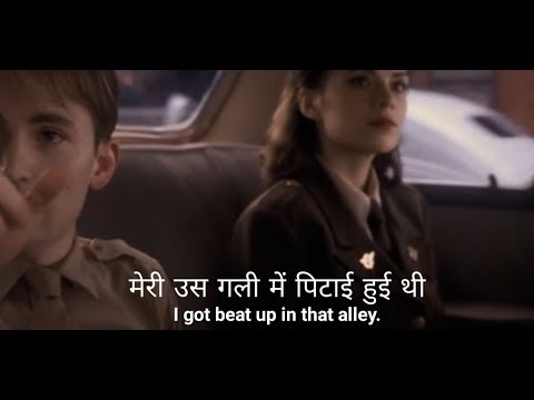 Learn english with captain america first avenger with hindi subtitles and english sub.