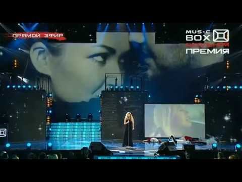 ИРИНА ДУБЦОВА и DJ Леонид Руденко - "Вспоминать" (Премия Musicbox 2014)