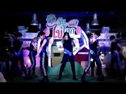 "EXODIA" cover "Come Back You Bad Person(KAHI)+BANG!" (After School) @ "Egg Teen Talent Cover Dance"