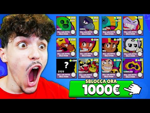 HO SHOPPATO TUTTI I BRAWLER LEGGENDARI nell'ACCOUNT da 1000€ su BRAWL STARS!! #2