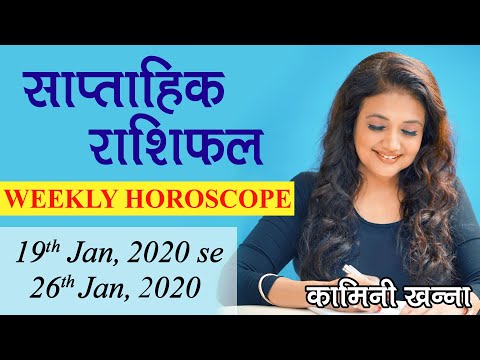 download lagu mp3 mp4 Kamini Khanna, download lagu Kamini Khanna gratis, unduh video klip Kamini Khanna