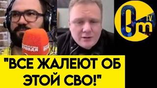 "НИКТО УЖЕ НЕ ВЕРИТ В ПОБЕДУ!"