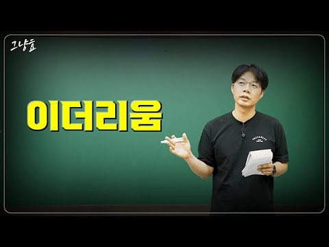 이더리움, 차세대 온체인 금융 플랫폼으로 주목받는 이유