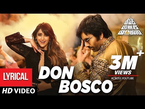 Don Bosco Full Song With Lyrics | Amar Akbar Antony Telugu Movie | Ravi Teja, Ileana D'Cruz | Thaman