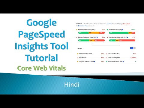 What is Keyword Density in SEO ideal Keyword Density calculation formula Hindi