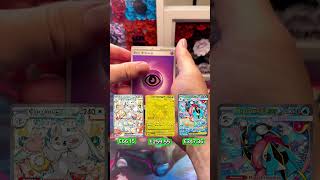 I’m giving away my BEST pull of 2026If I hit something huge… it’s yours 👀