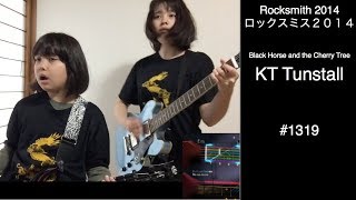Audrey & Kate Play ROCKSMITH #1319 - Black Horse and the Cherry Tree - KT Tunstall