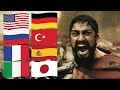 This Is Sparta In Different Languages 300