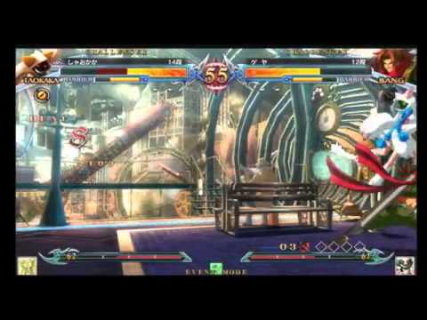 BBCPEX 11/15/2014 Kakari O Sanshou 2on2 Part 4/4