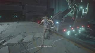 日課バイオ