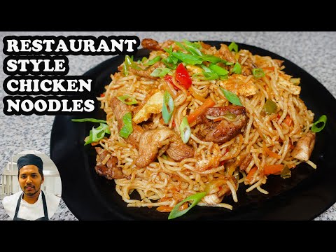 Restaurant Style Chicken Noodles | Delicious Chicken Egg Noodles | Noodles Recipe | Ivon's Kitchen