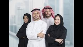 بص شوف الشعب الاماراتى بيعمل ايه ؟؟؟؟؟ ولا عزاء للاغبيااااء